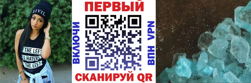 купить цена Камешково Амфетамин VHQ