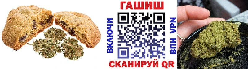 kraken сайт  Камешково  Еда ТГК марихуана 