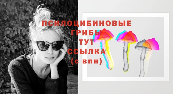 скорость mdpv Алзамай