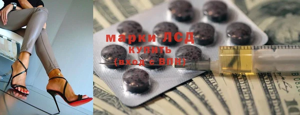 кокаин премиум Алексин