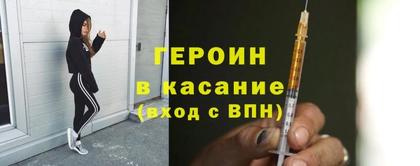 кокаин премиум Алексин