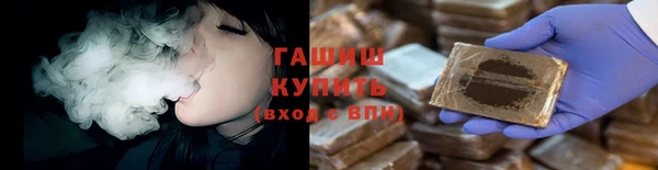 скорость mdpv Алзамай