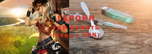 прущий лед Пролетарск