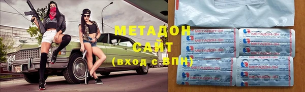 скорость mdpv Алзамай
