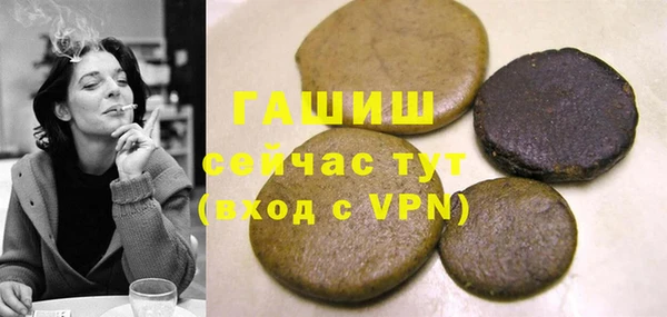 а пвп мука Протвино