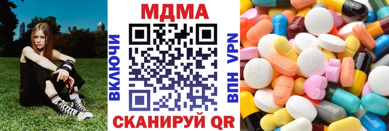 где найти наркотики  omg вход  MDMA молли  Камешково 