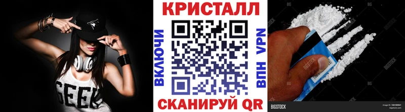 Первитин Декстрометамфетамин 99.9%  Камешково 