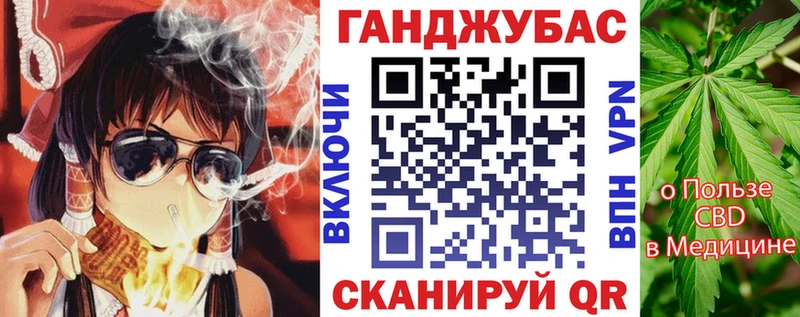МАРИХУАНА OG Kush  гидра сайт  Камешково 